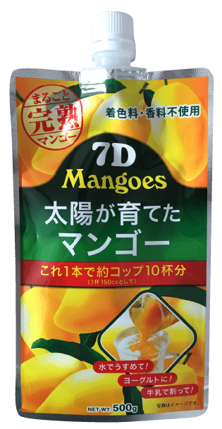 7D加糖マンゴーピューレ 500g